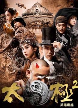 一米八的大梨子 杀生院祈荒 [25P/160MB]